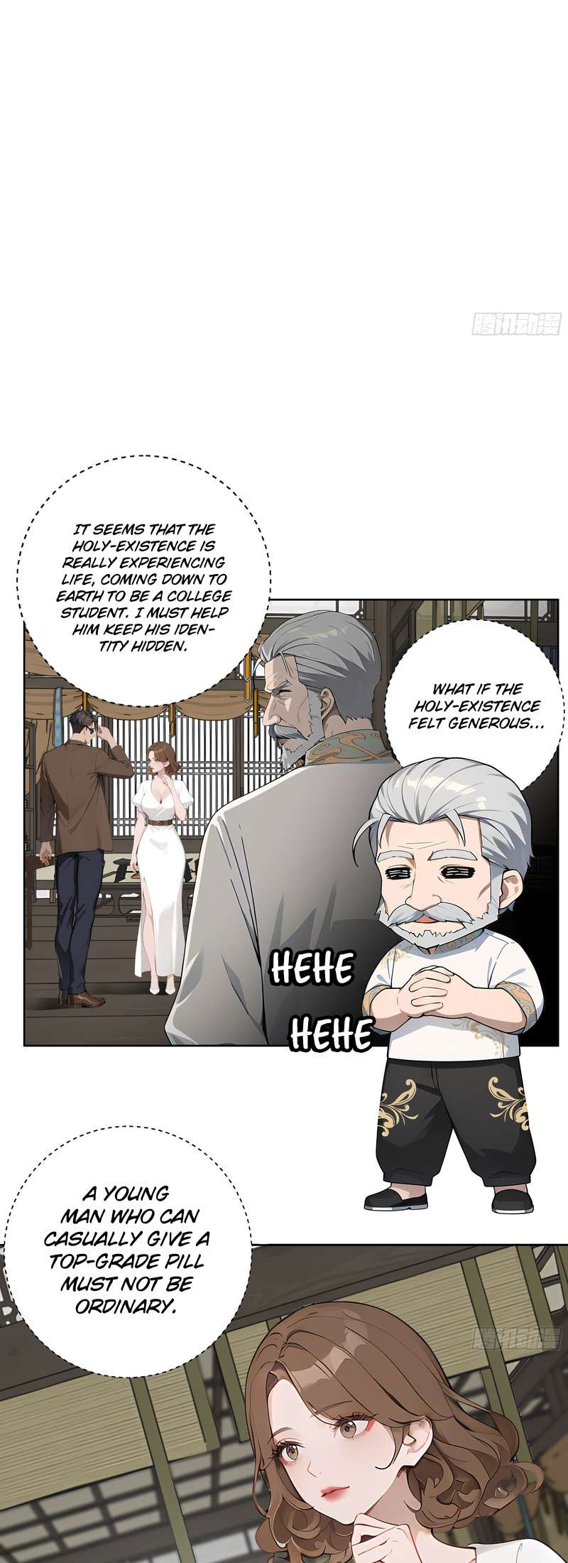 Chapter 2 - Image 20