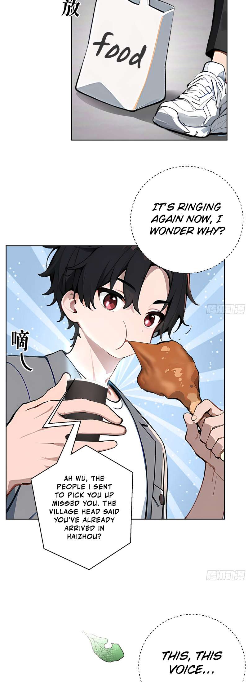 Chapter 2 - Image 23