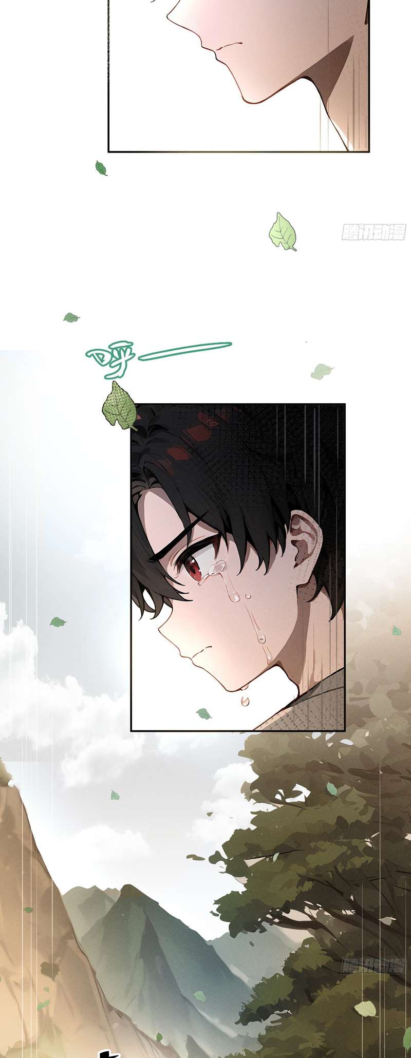 Chapter 2 - Image 25