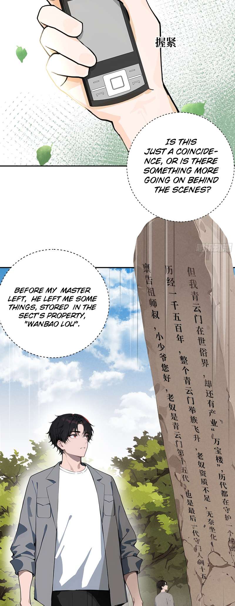 Chapter 2 - Image 28