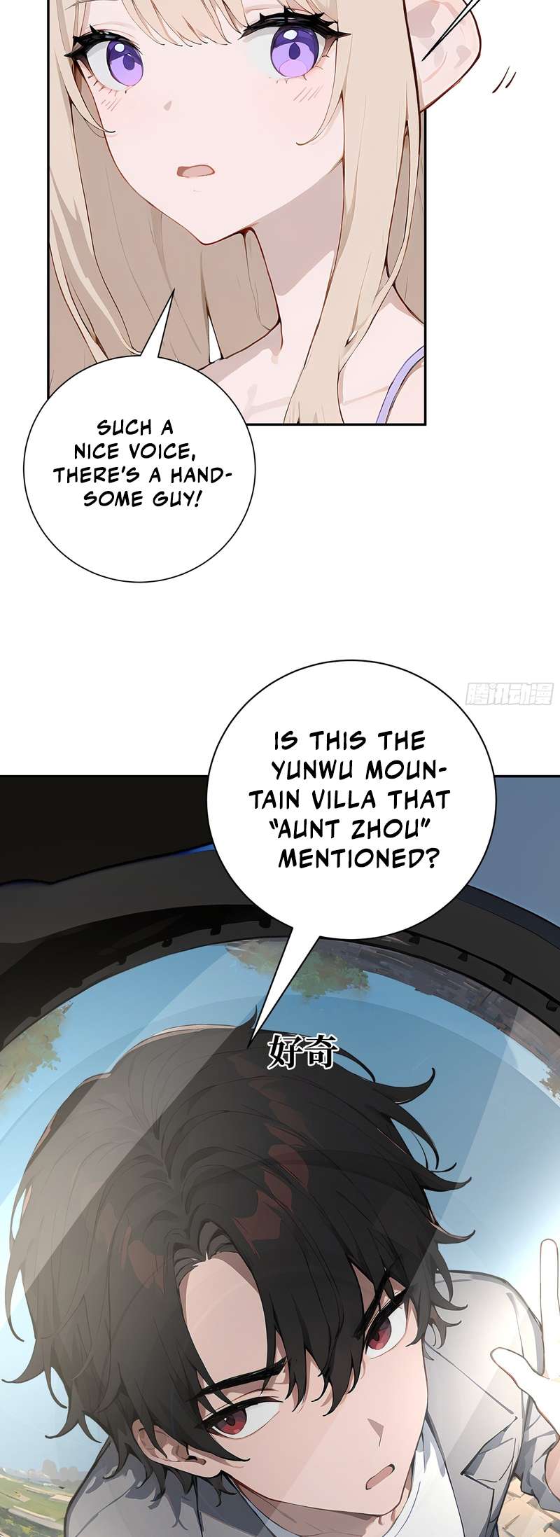Chapter 2 - Image 33