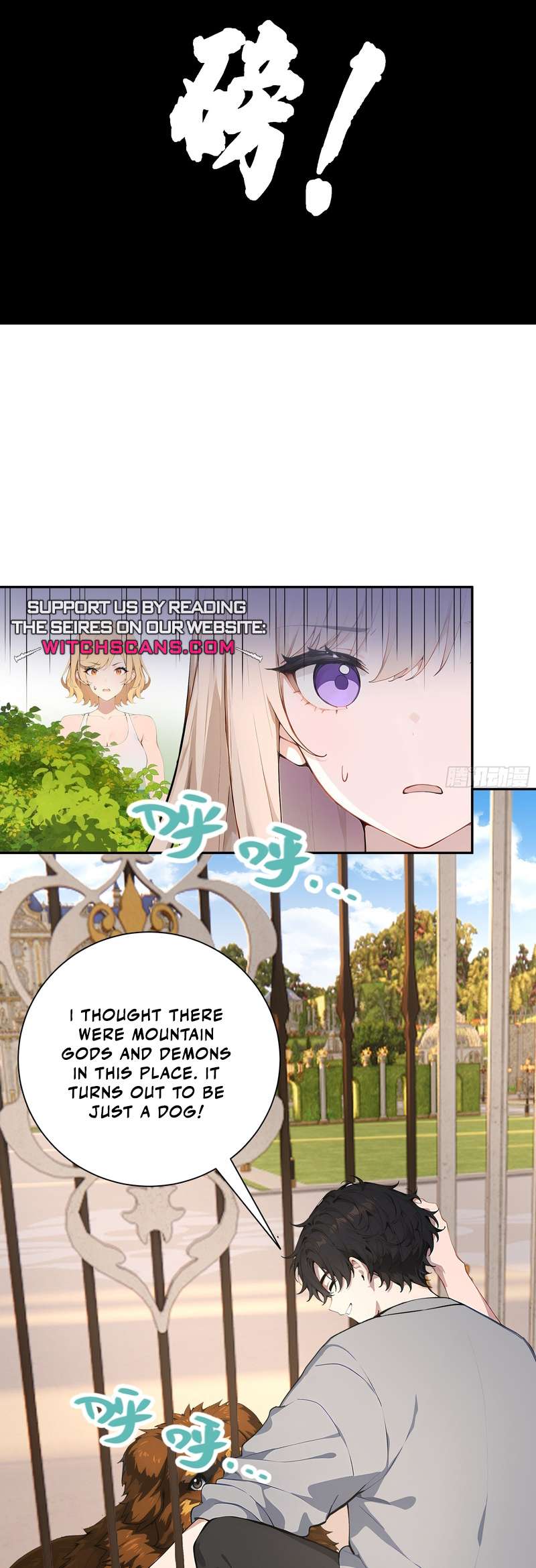 Chapter 2 - Image 39