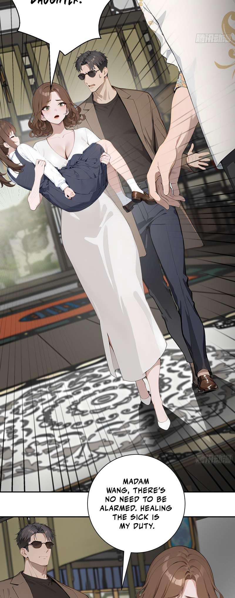 Chapter 2 - Image 4