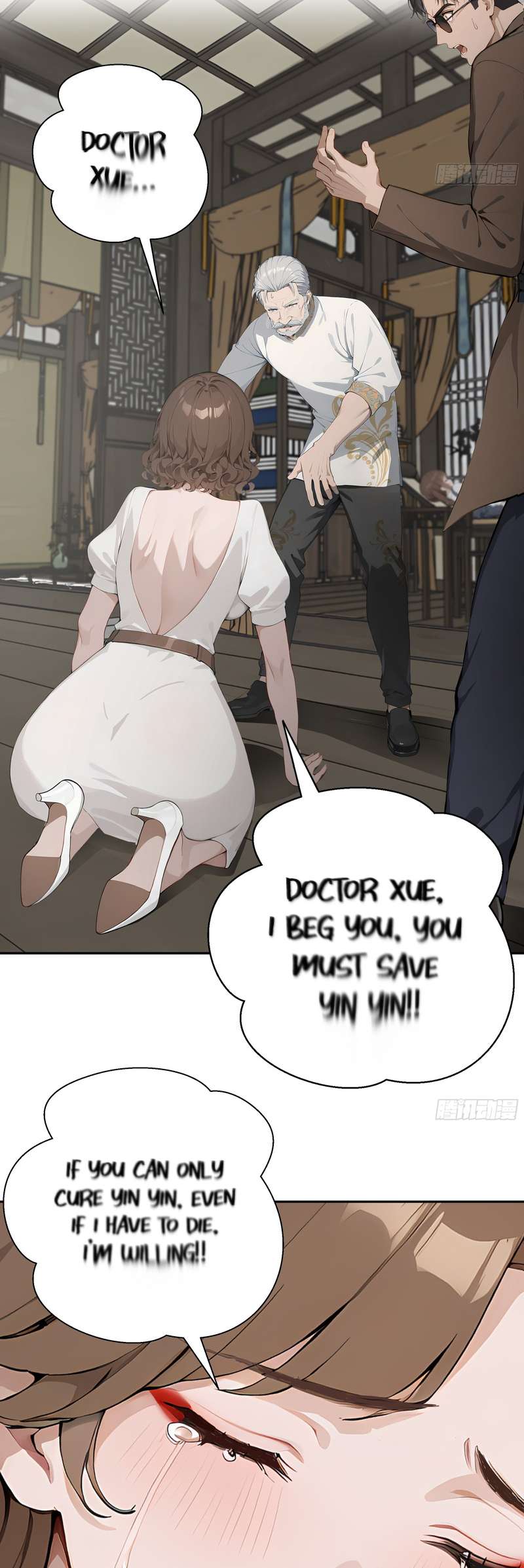Chapter 2 - Image 8