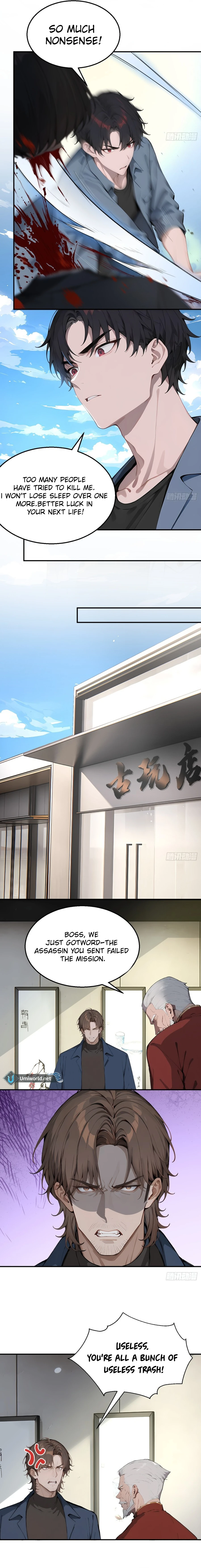 Chapter 33 - Image 6