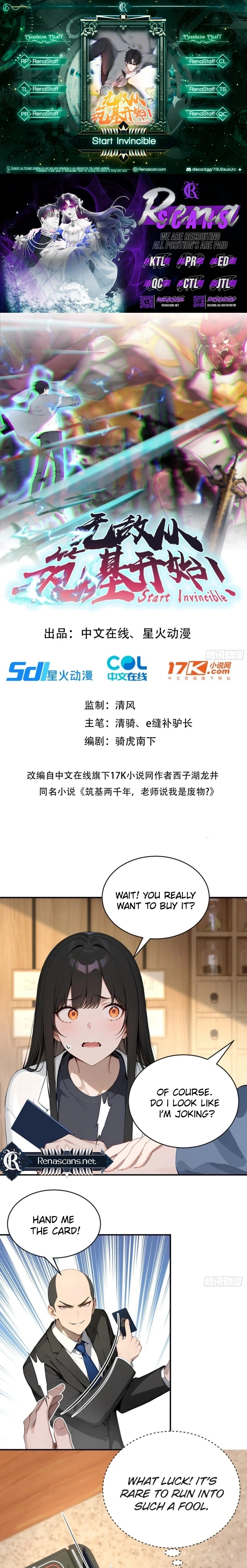 Chapter 46 - Image 2