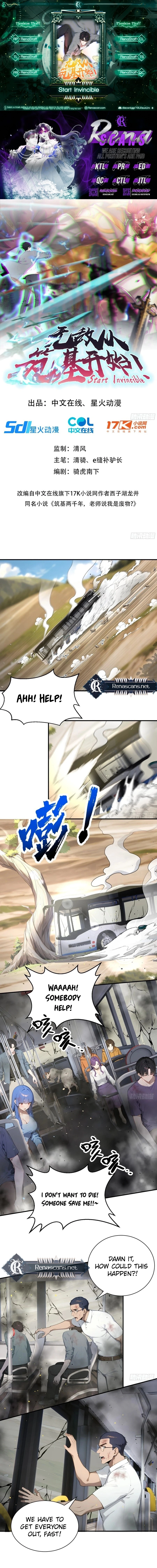 Chapter 53 - Image 2