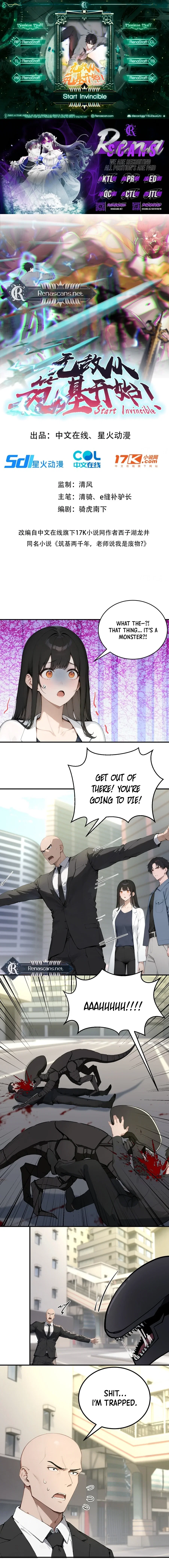 Chapter 58 - Image 2
