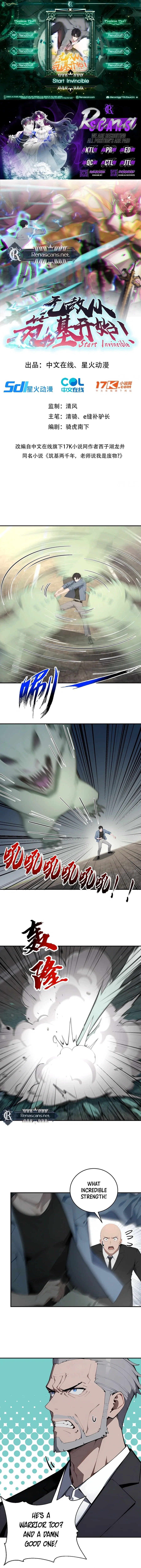 Chapter 60 - Image 2