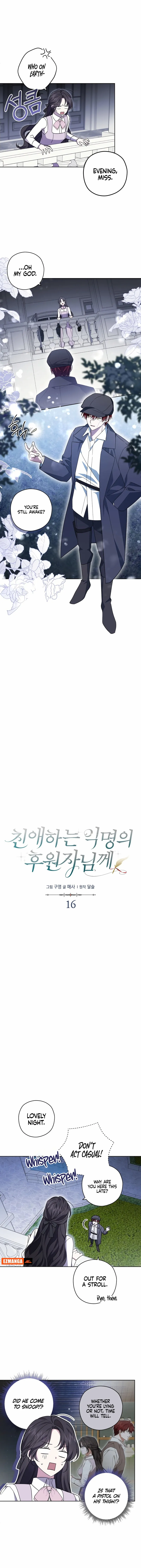Chapter 16 - Image 8