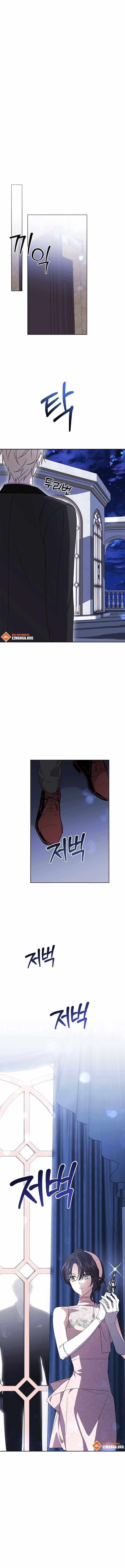 Chapter 22 - Image 7