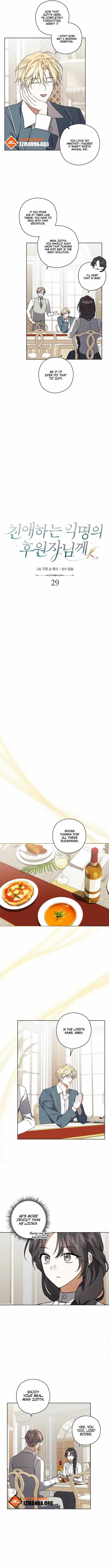 Chapter 29 - Image 3