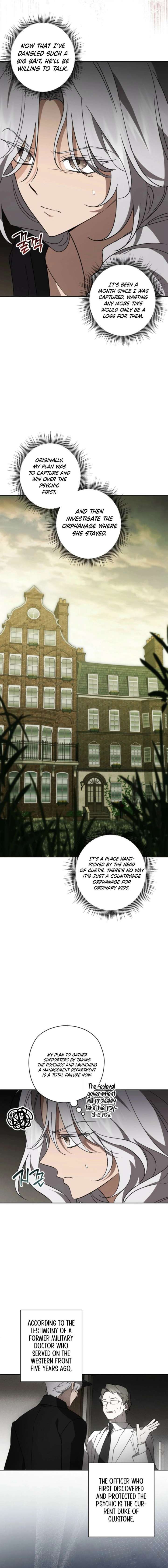 Chapter 46 - Image 3