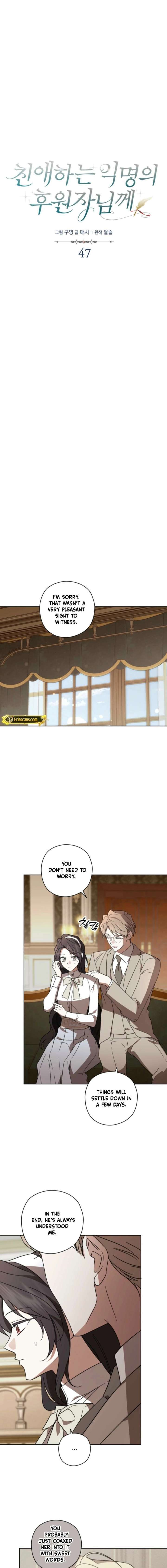 Chapter 47 - Image 9