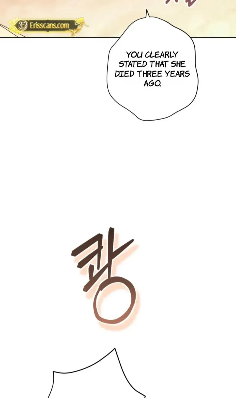 Chapter 54 - Image 69