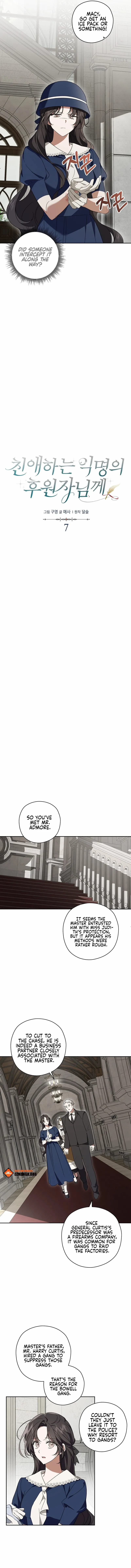 Chapter 7 - Image 6