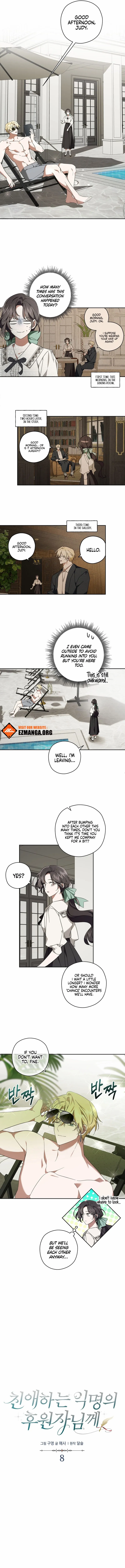 Chapter 8 - Image 6
