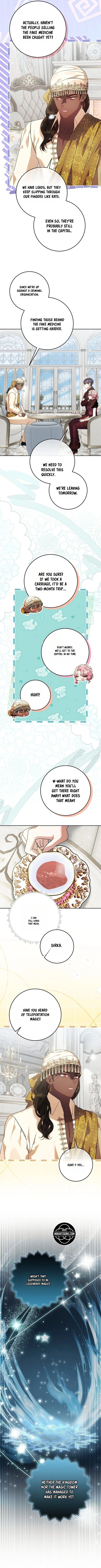 Chapter 60 - Image 9