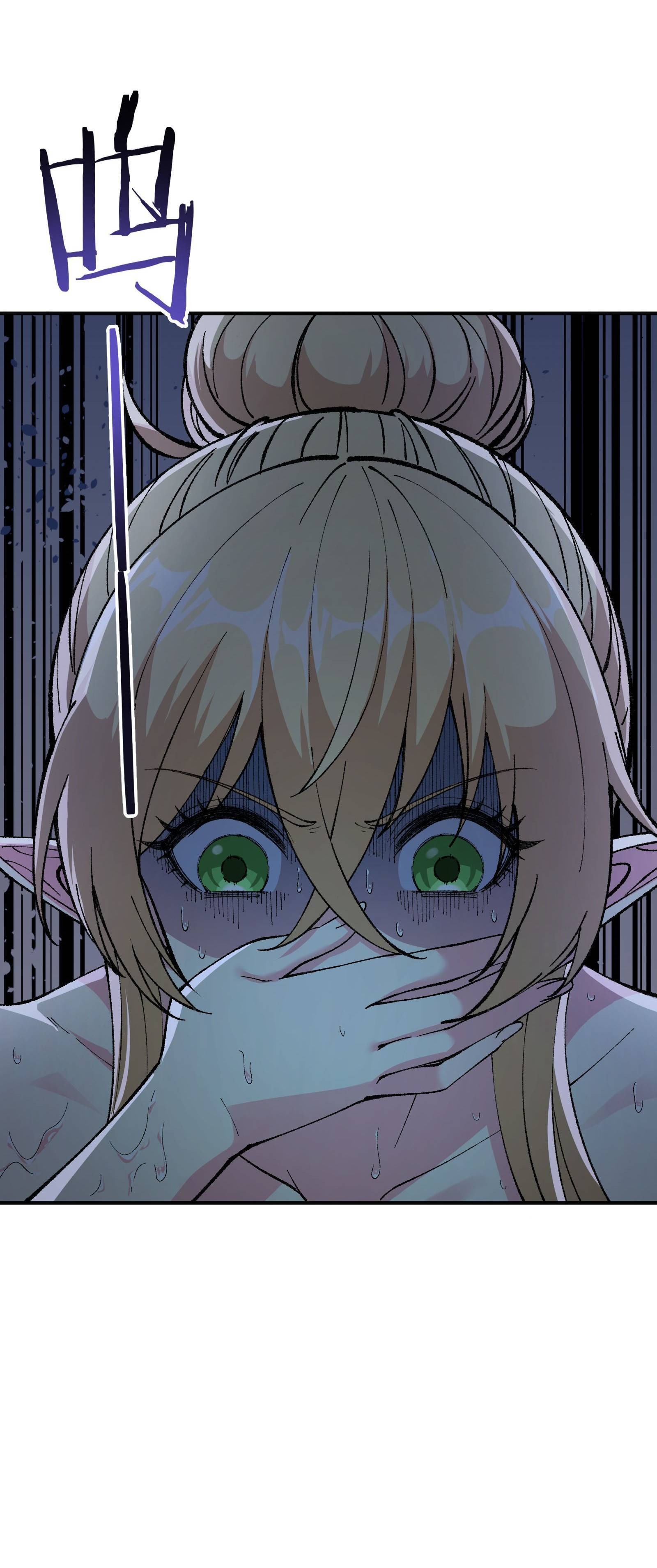 Chapter 28 - Image 3