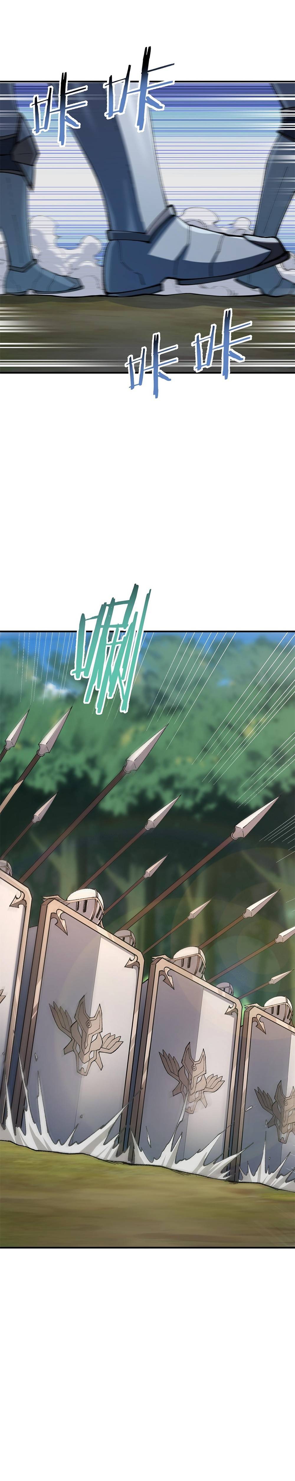 Chapter 29 - Image 7