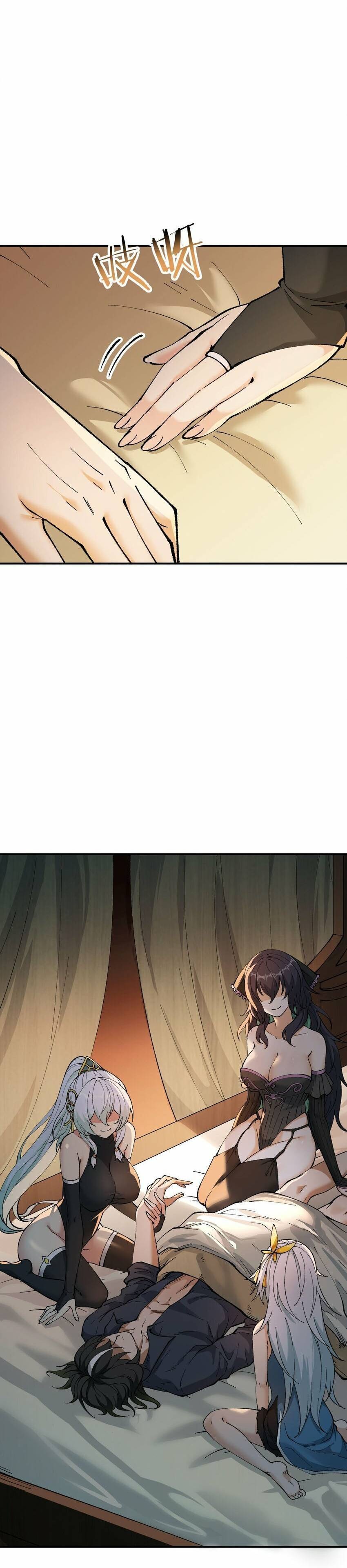 Chapter 38 - Image 23