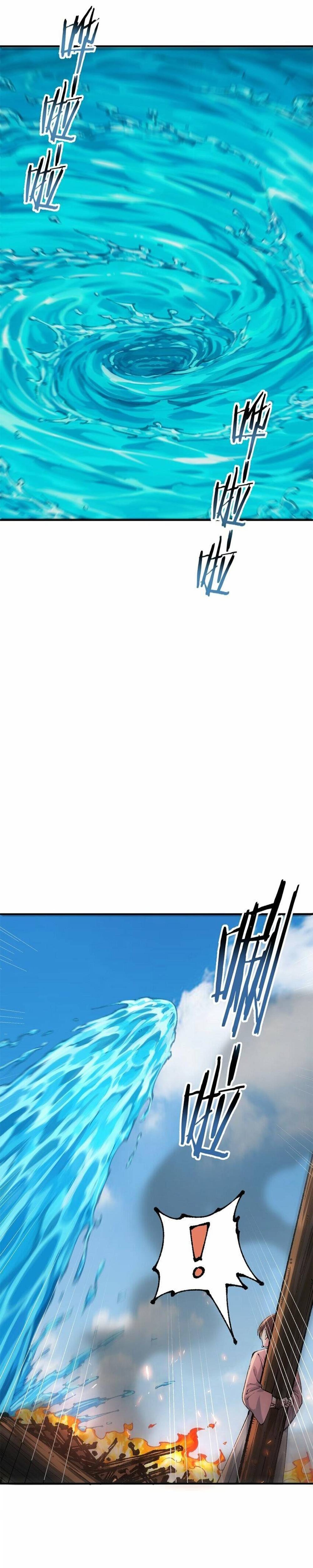 Chapter 39 - Image 24