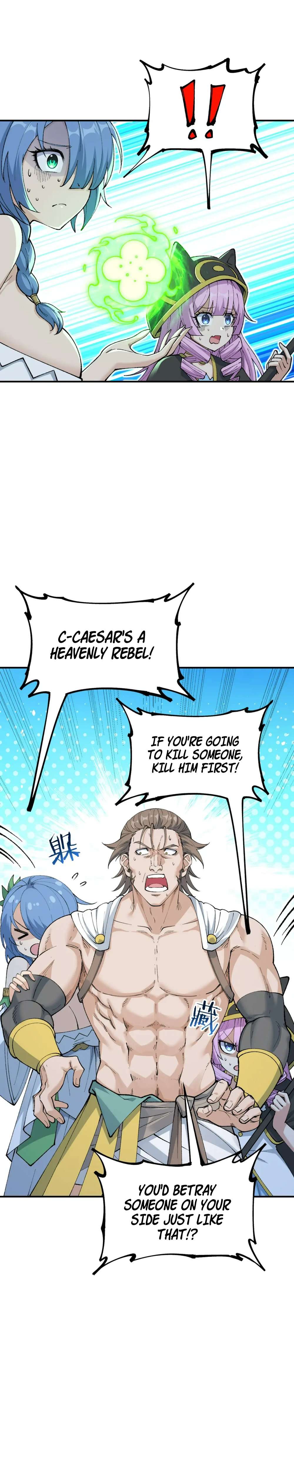 Chapter 53 - Image 3