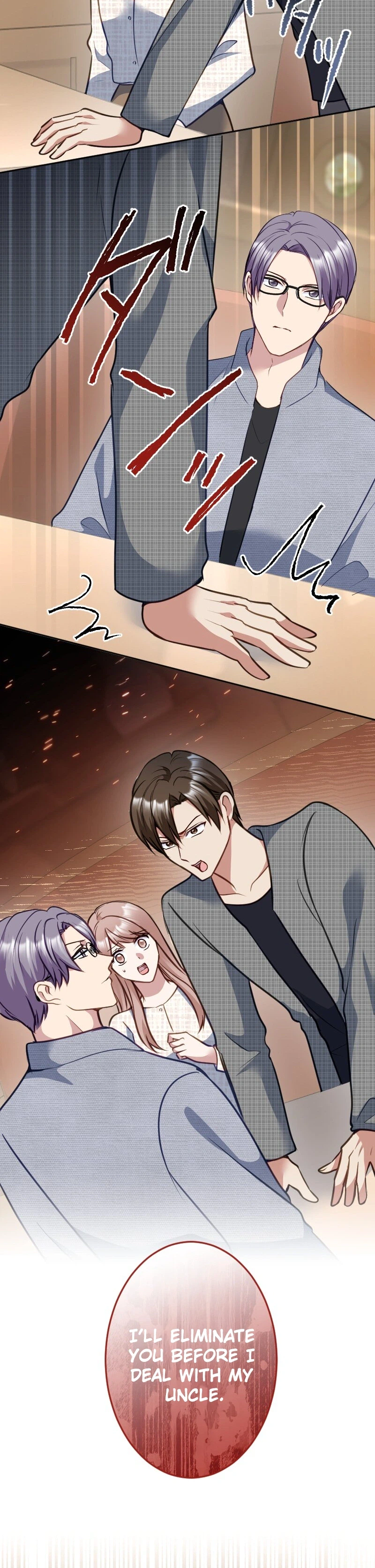 Chapter 47 - Image 15