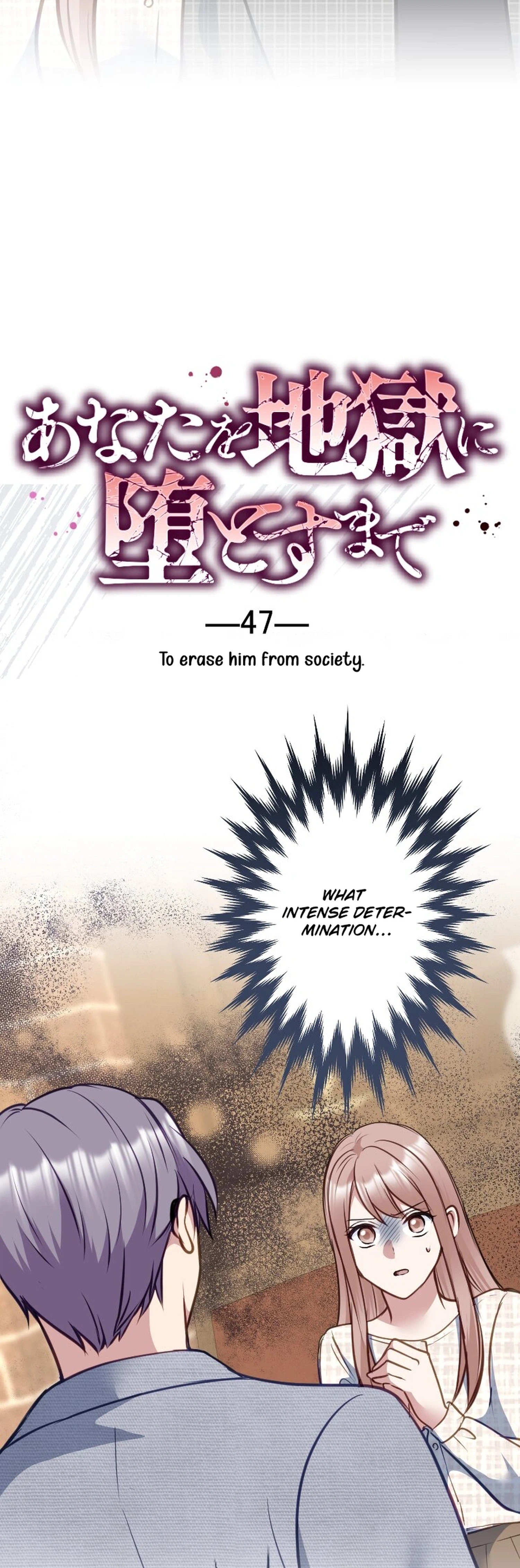 Chapter 47 - Image 3