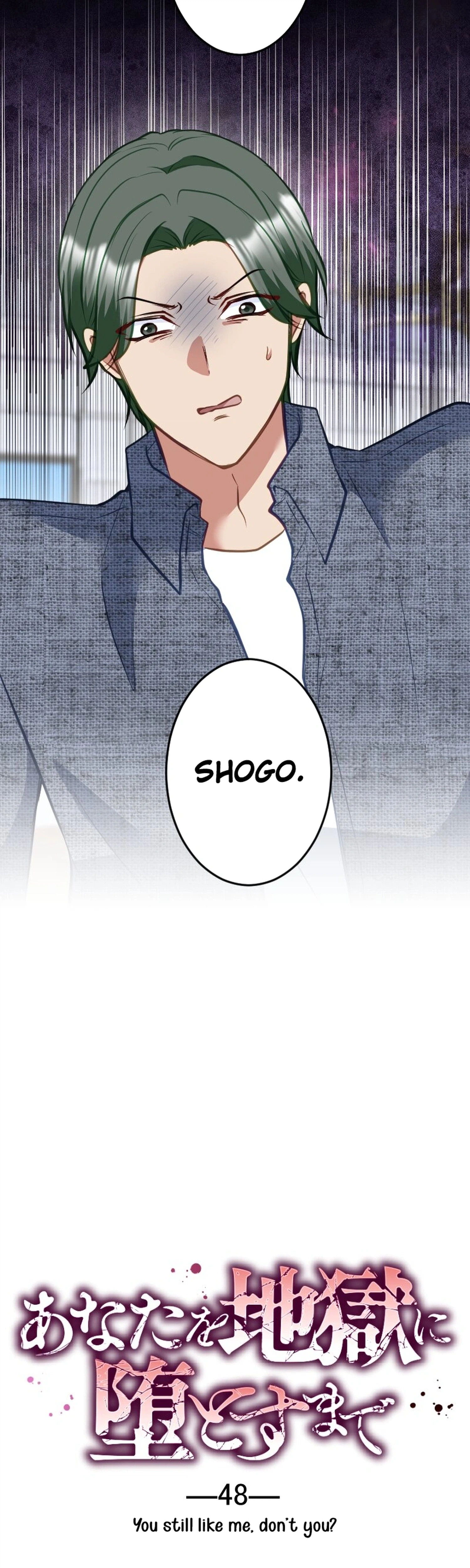 Chapter 48 - Image 2
