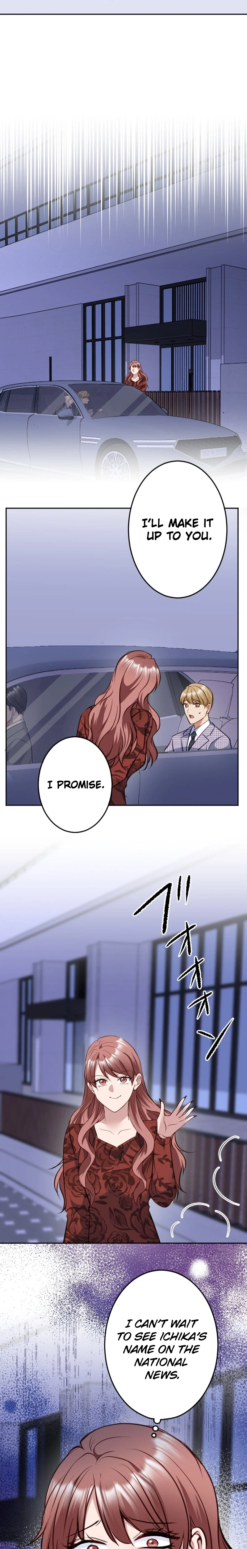 Chapter 49 - Image 8