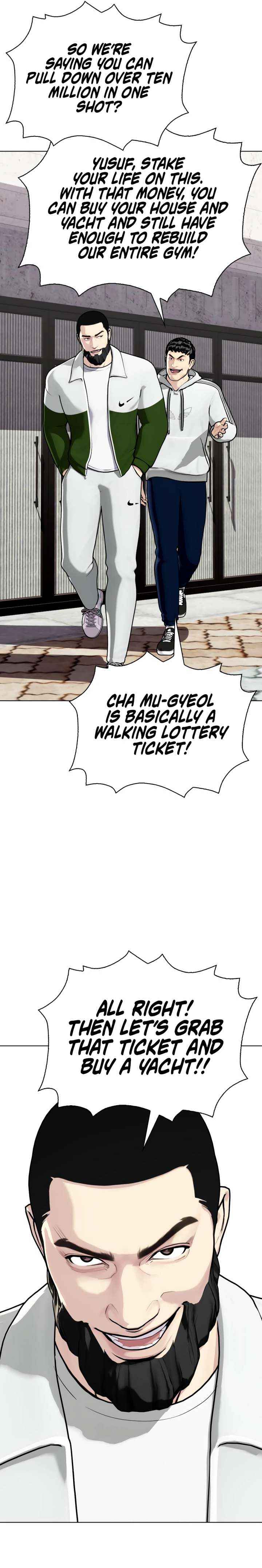 Chapter 142 - Image 24