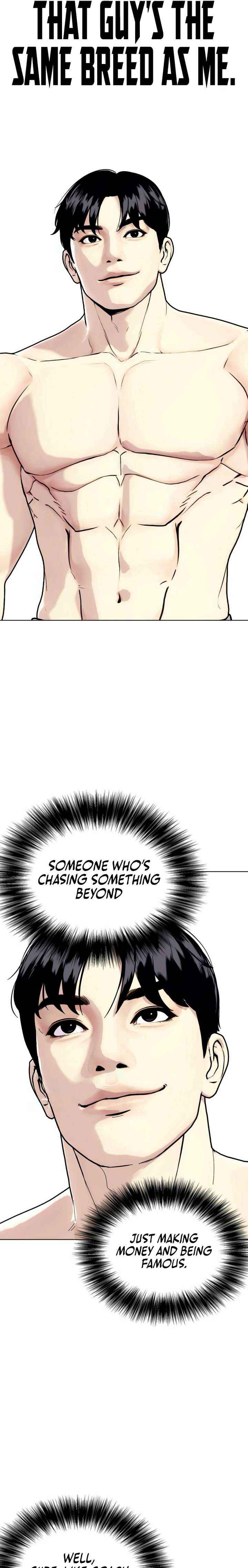 Chapter 143 - Image 40