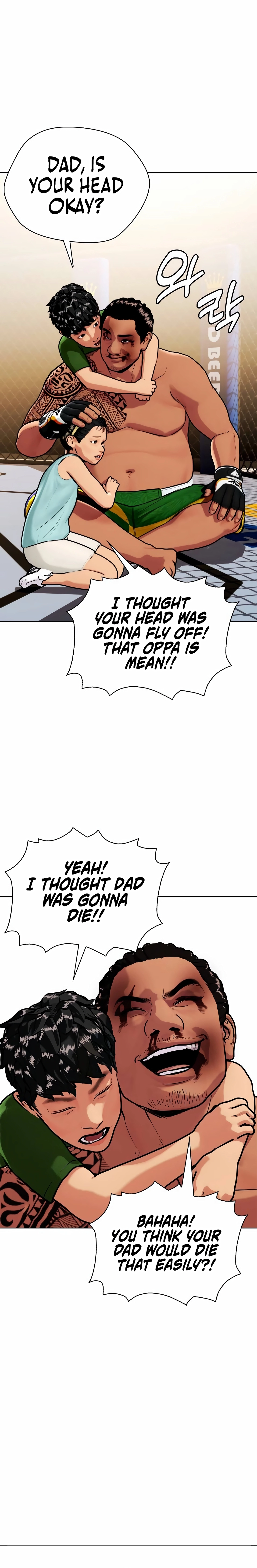Chapter 145 - Image 42