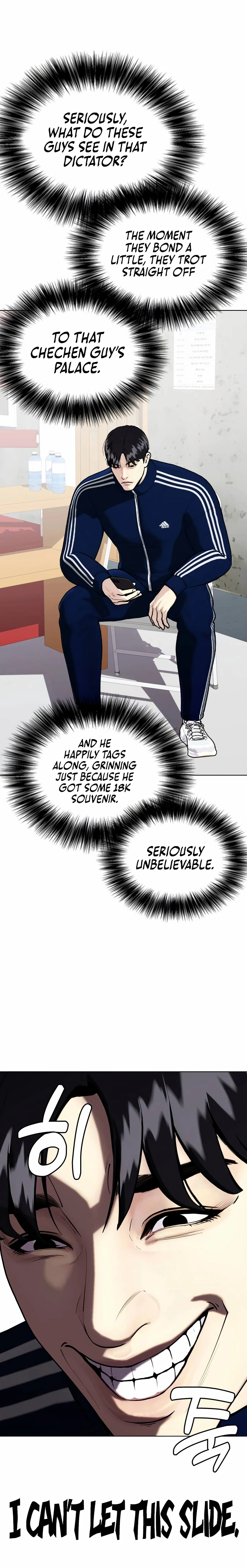 Chapter 146 - Image 41