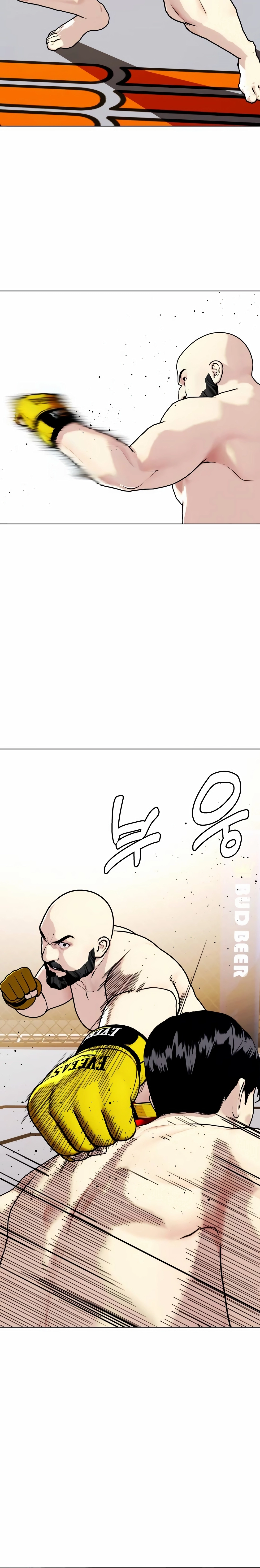 Chapter 147 - Image 18