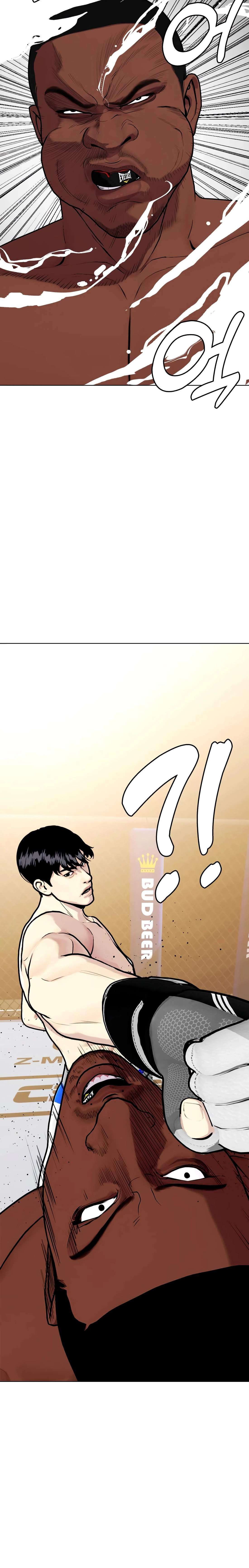 Chapter 154 - Image 2
