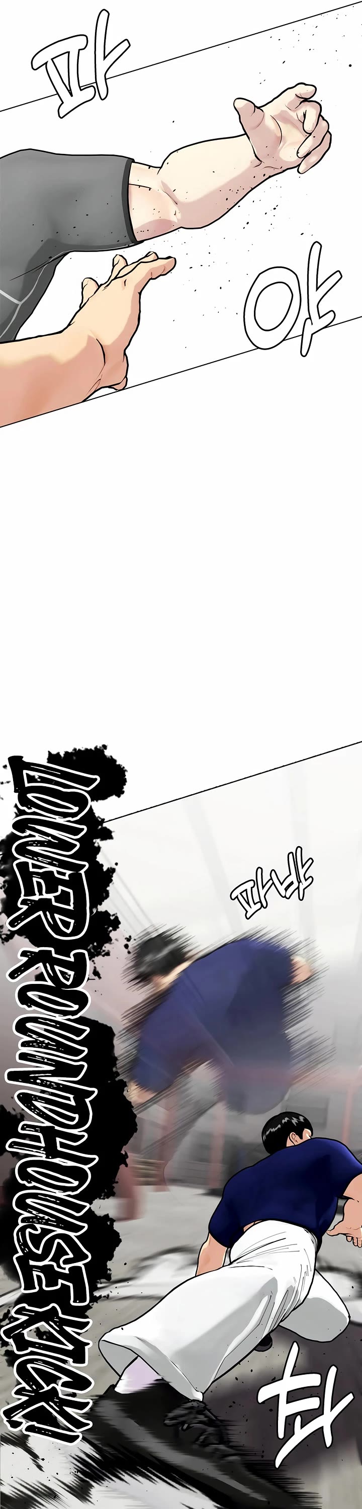 Chapter 162 - Image 18