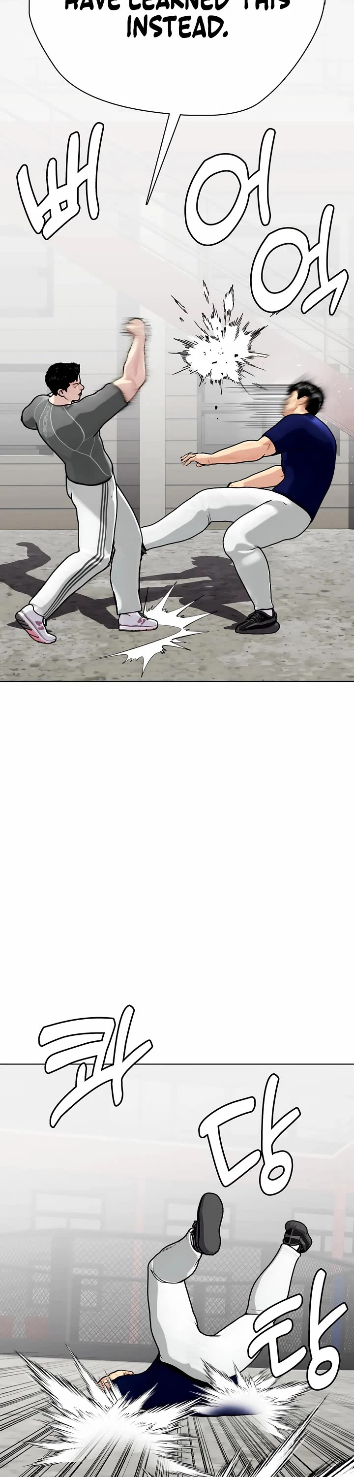 Chapter 162 - Image 21