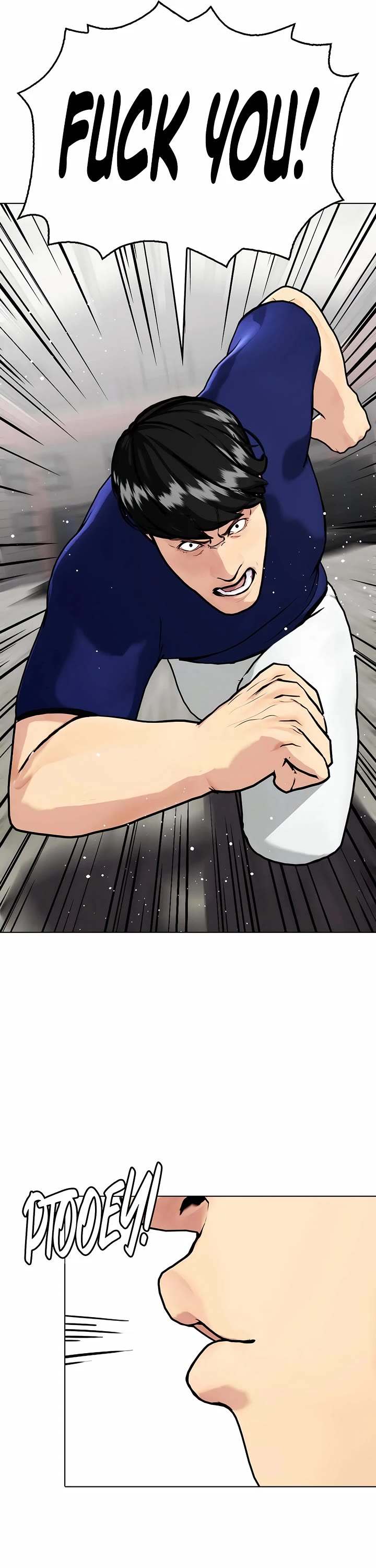 Chapter 162 - Image 24