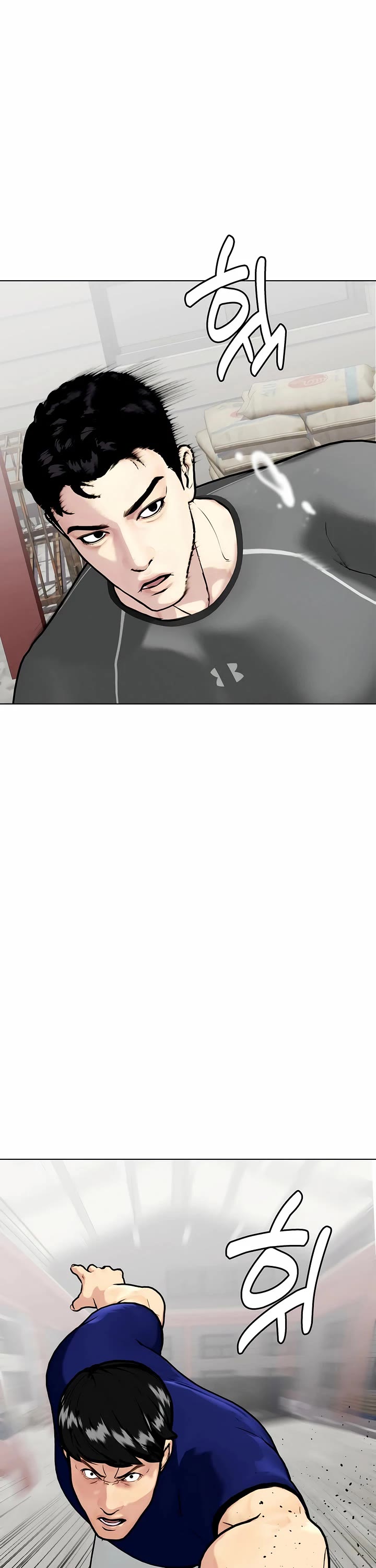 Chapter 162 - Image 25