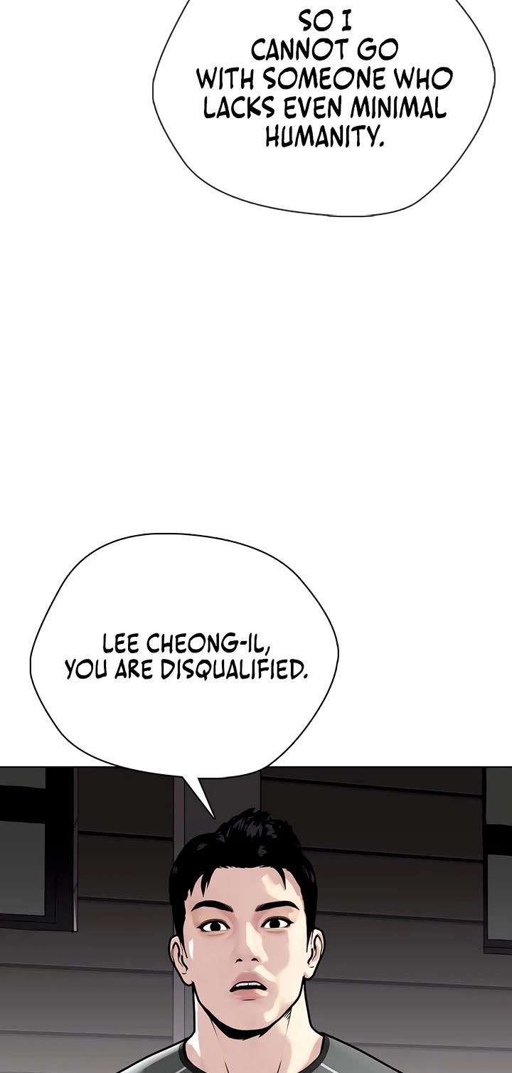 Chapter 162 - Image 32