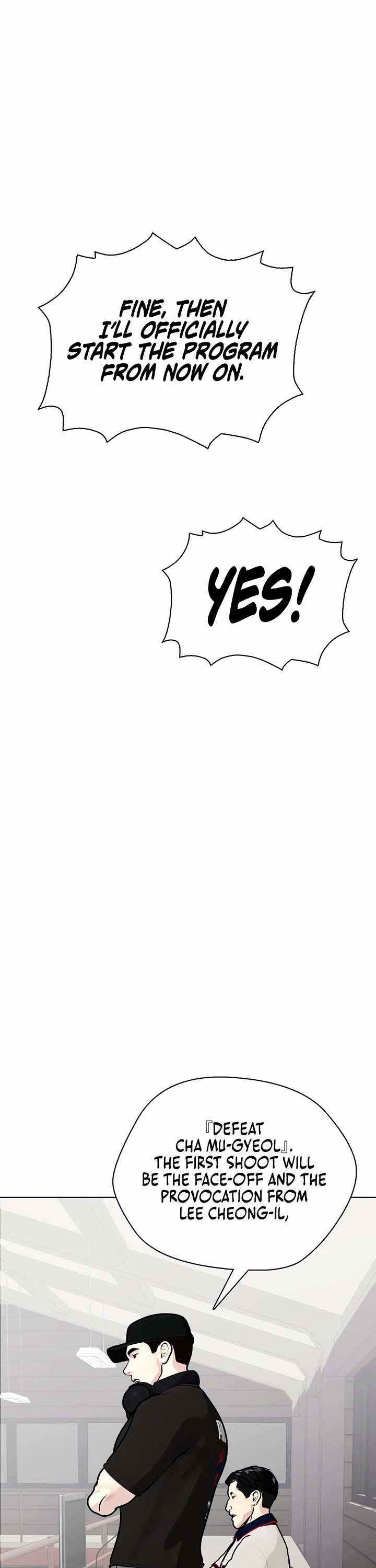 Chapter 162 - Image 41