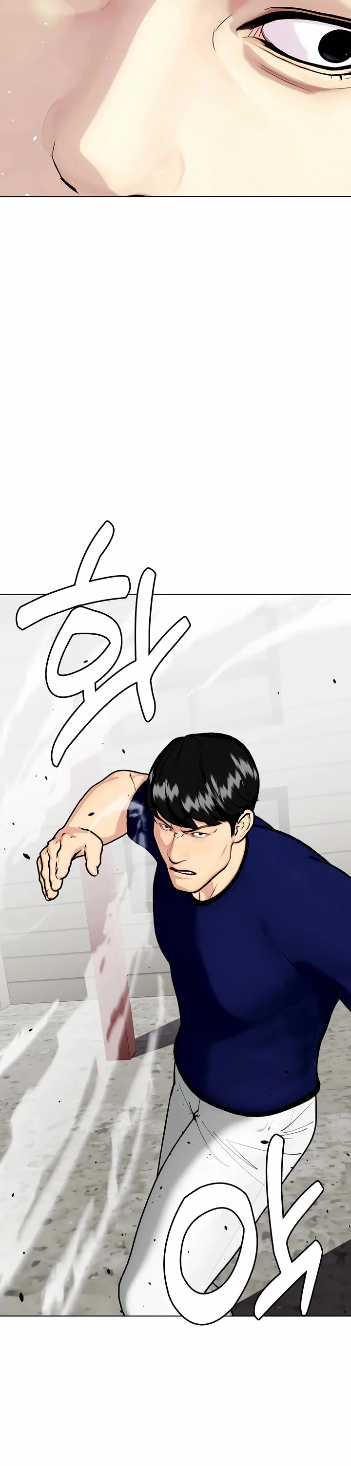 Chapter 162 - Image 6