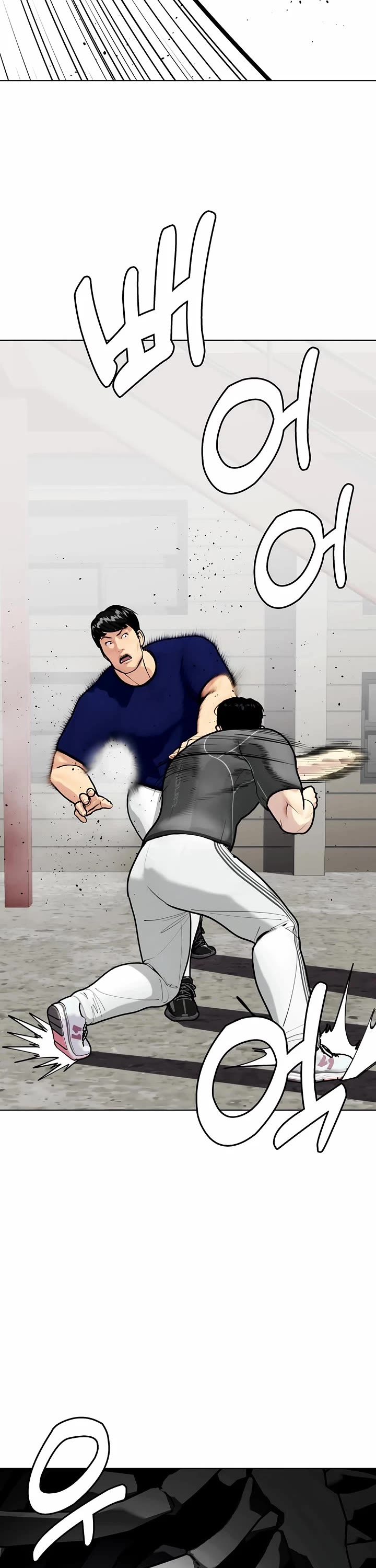 Chapter 162 - Image 9