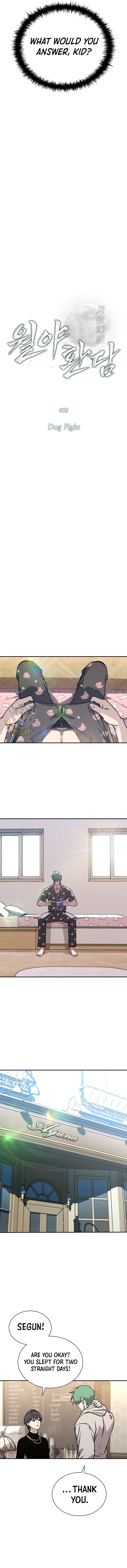 Chapter 32 - Image 5