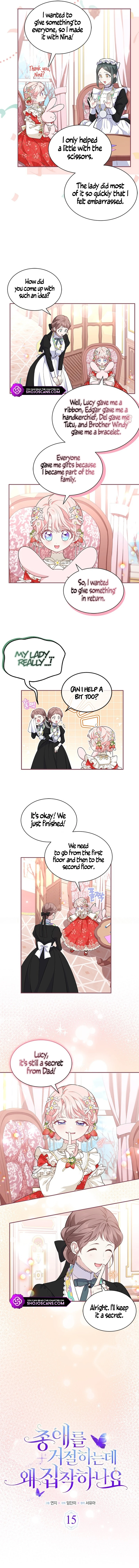 Chapter 15 - Image 2