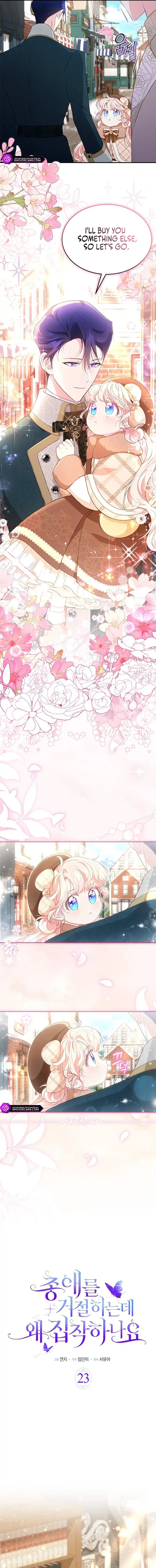 Chapter 23 - Image 4