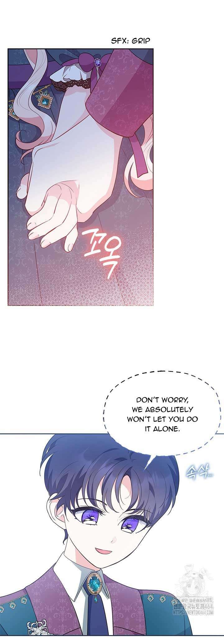 Chapter 34 - Image 4