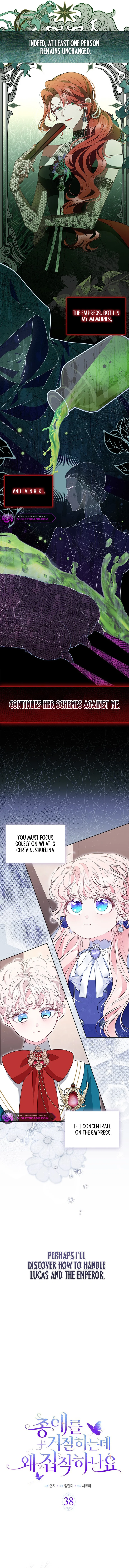 Chapter 38 - Image 2